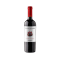 Undurraga Cauquenes Estate Cabernet Sauvignon