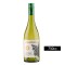 Caliterra Reserva Chardonnay Botella 750cc