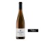 Casa Marin Miramar Riesling botella 750cc