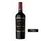 Errazuriz Max Cabernet Botella 750cc Premium